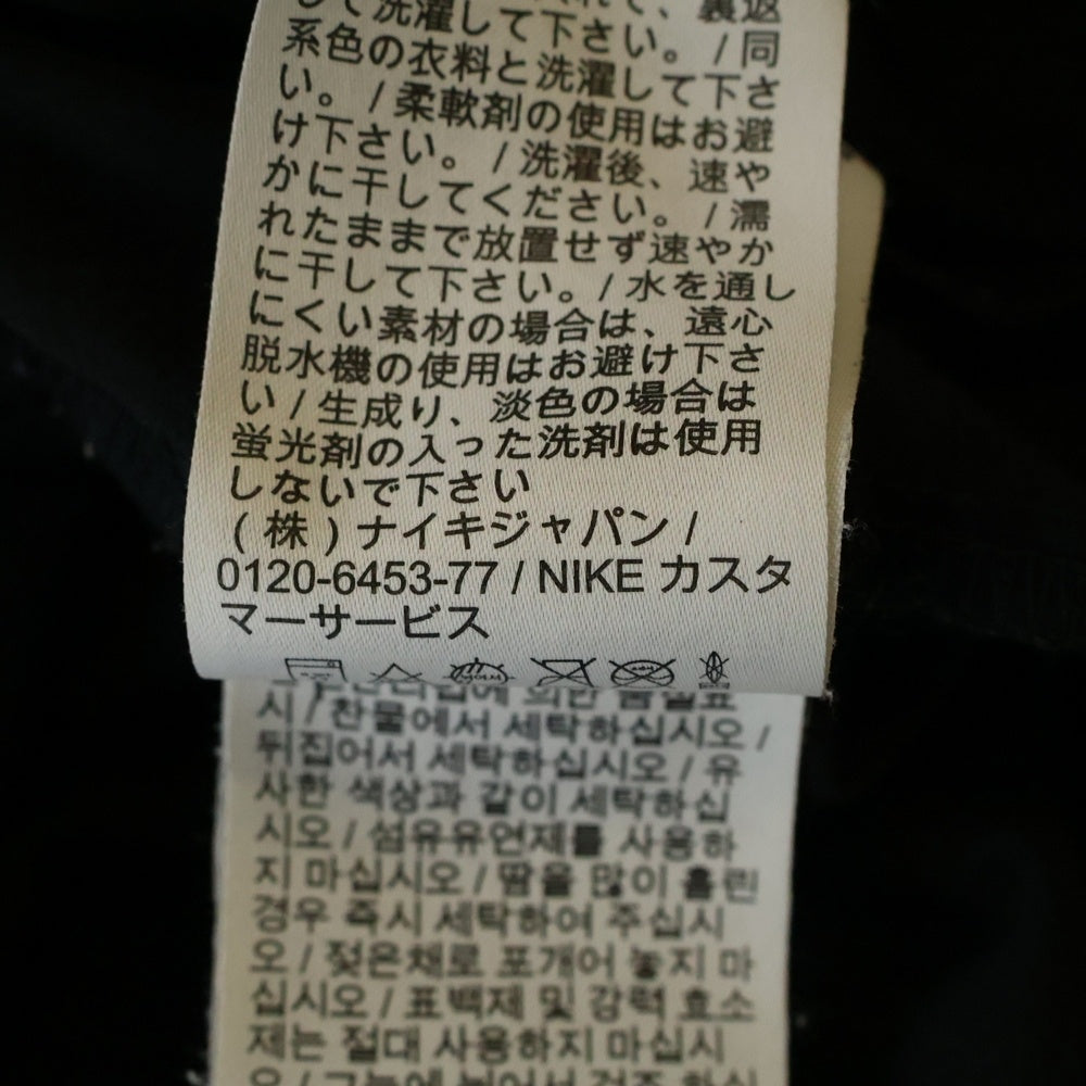 NIKE(ナイキ) Essential Quick Dry Woven Trousers ロゴプリント ジョガーパンツ ブラック CD8385-010
