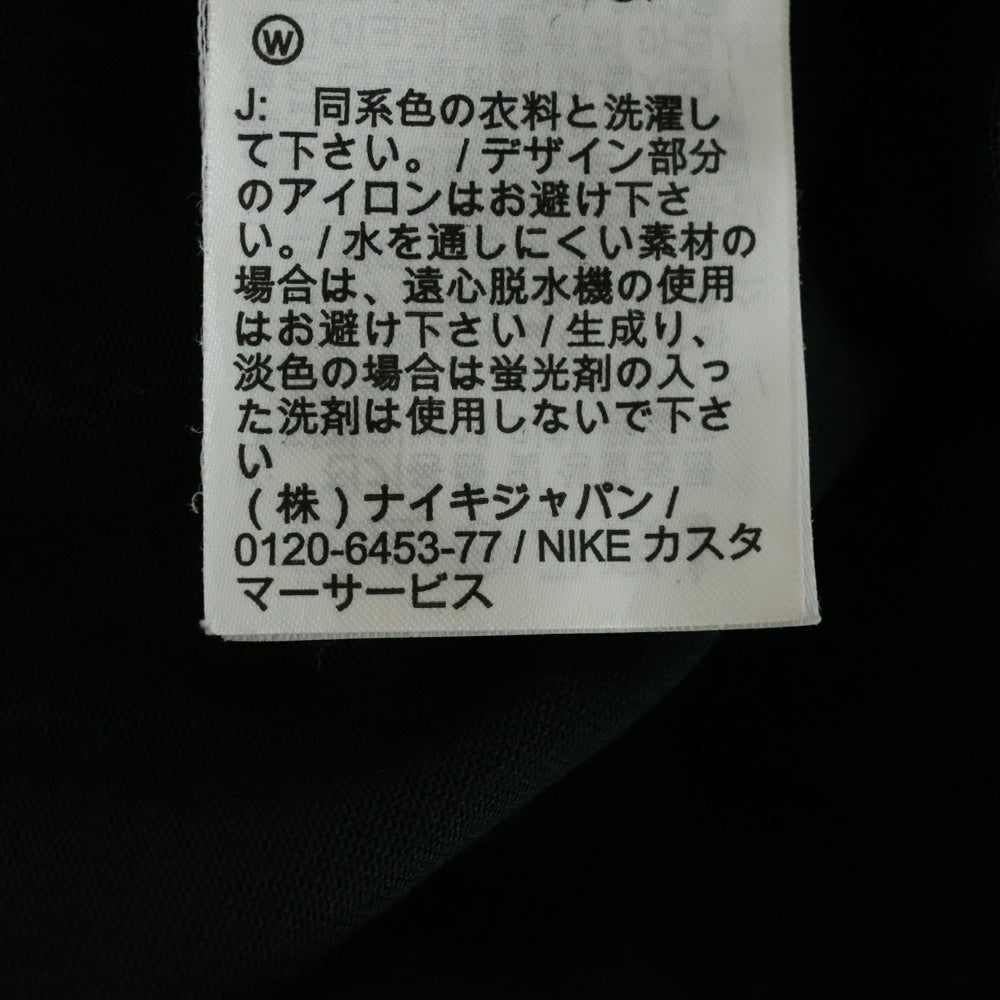 NIKE(ナイキ) AS M NRG ACG SS TEE LBR LUNGS ACG ロゴ刺繍半袖Tシャツ ブラック DQ1816-010