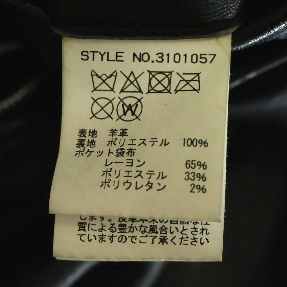 SCHOTT(ショット) Lamb Leather Double Rider Jacket ラムレザー ダブルライダースジャケット ブラック 3101057