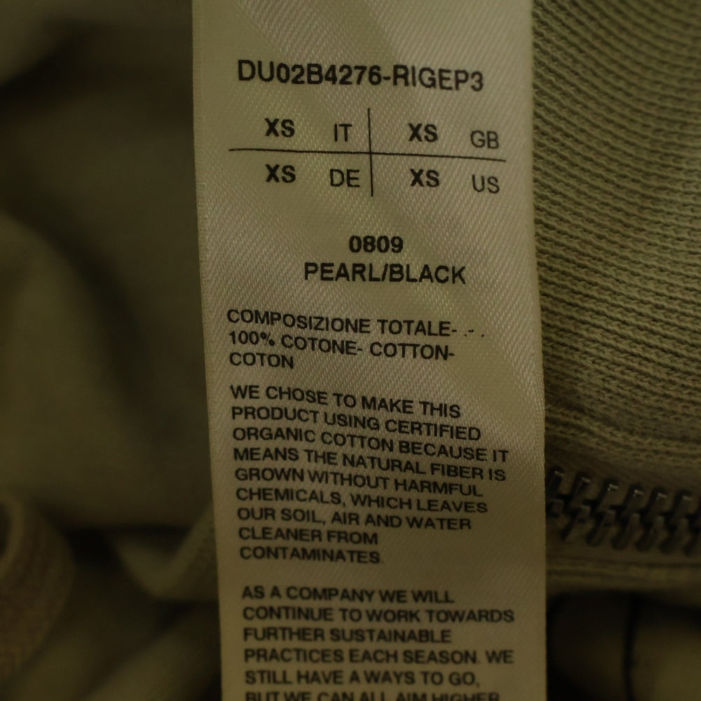 DRKSHDW(ダークシャドウ) 22AW MESSIAH JASON HOODIE グラフィックプリント ジップアップパーカー フーディー ベージュ DU02B4276-RIGEP3