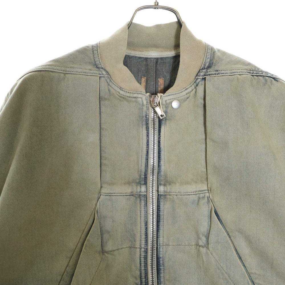DRKSHDW(ダークシャドウ) DENIM JUMBO FLIGHT JACKET デニムジャンボフライトジャケット インディゴ DU01D1777-DKY