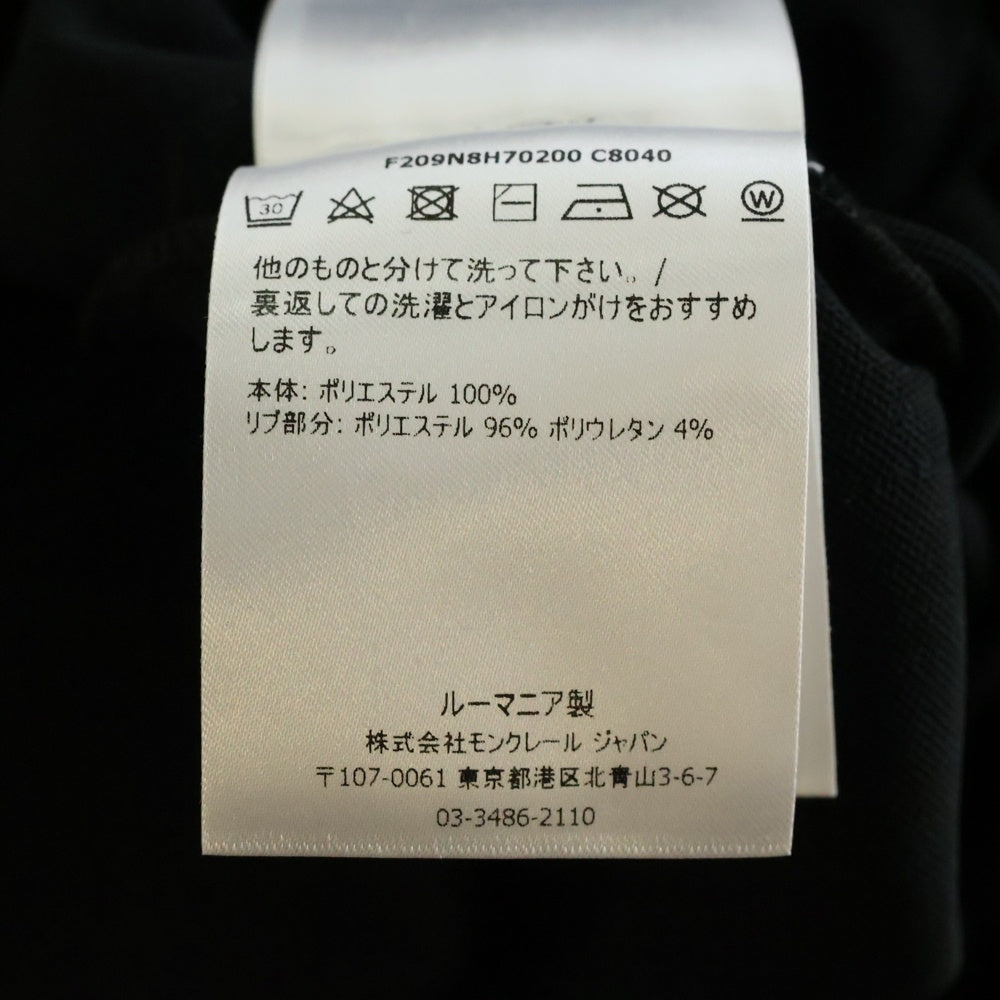 MONCLER(モンクレール) 20AW ×Rick Owens ロゴワッペン ドローコード スウェットパンツ ブラック F209N8H70200