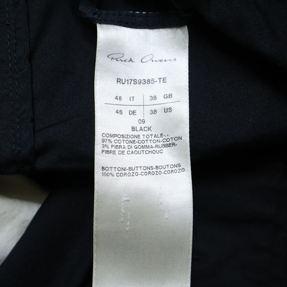 Rick Owens(リックオウエンス) 17SS Cargo Pants クロップドサルエルカーゴパンツ ブラック RU17S9385-TE