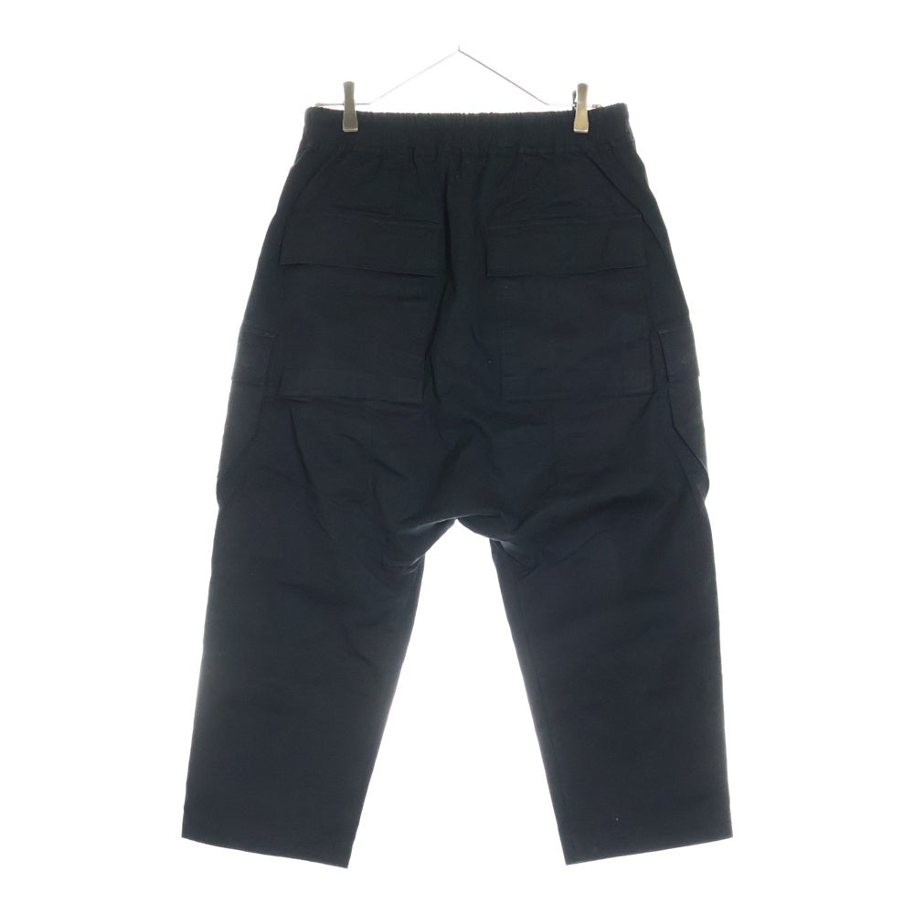 Rick Owens(リックオウエンス) 23SS Cargo Pants クロップドサルエルカーゴパンツ ブラック RU01C4385-TE