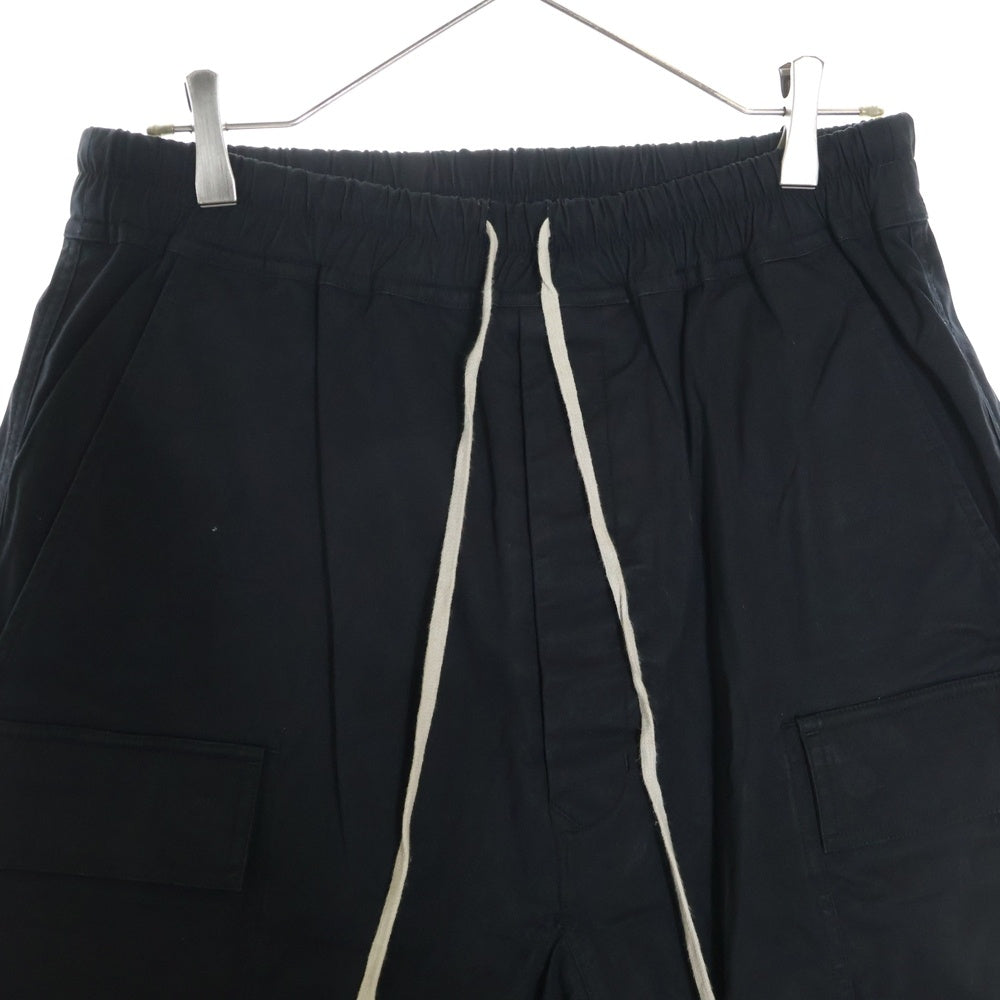 Rick Owens(リックオウエンス) 23SS Cargo Pants クロップドサルエルカーゴパンツ ブラック RU01C4385-TE