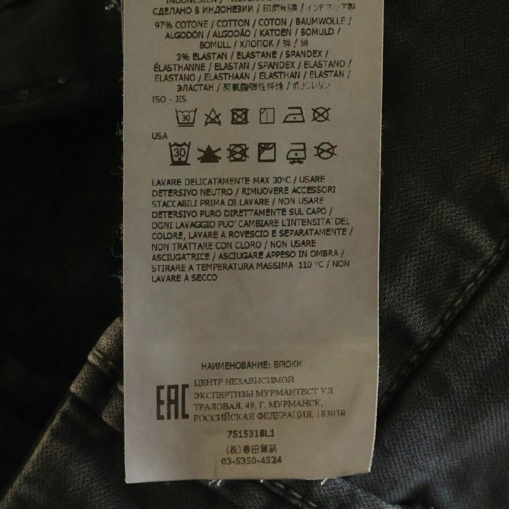 STONE ISLAND(ストーンアイランド) 21AW Cargo Pants ロゴワッペン ウォッシュド加工カーゴパンツ グレー 7515318L1