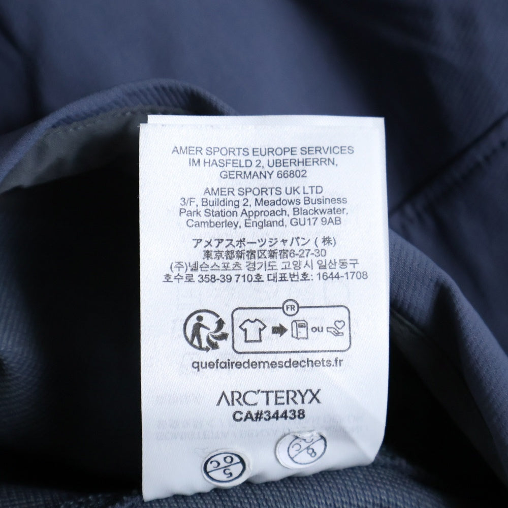 ARC'TERYX(アークテリクス) GAMMA LT HOODY ナイロン ジャケット ネイビー 0624X000007465