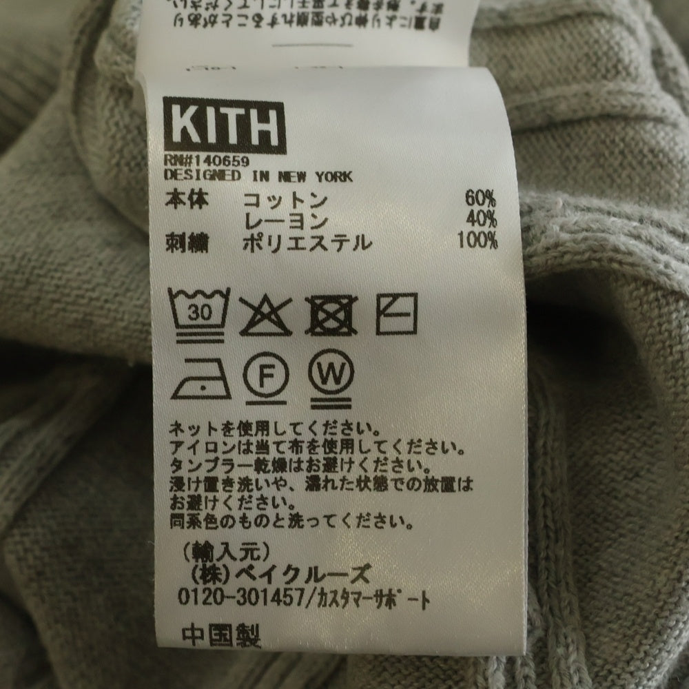 KITH(キス) 25SS Tilden Polo ロゴ刺繍 半袖ニットポロシャツ グレー