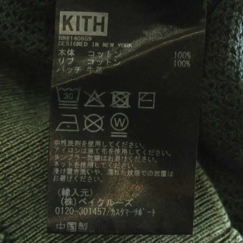 KITH(キス) 25SS Open Knit Drew Polo 半袖ニットポロシャツ グリーン