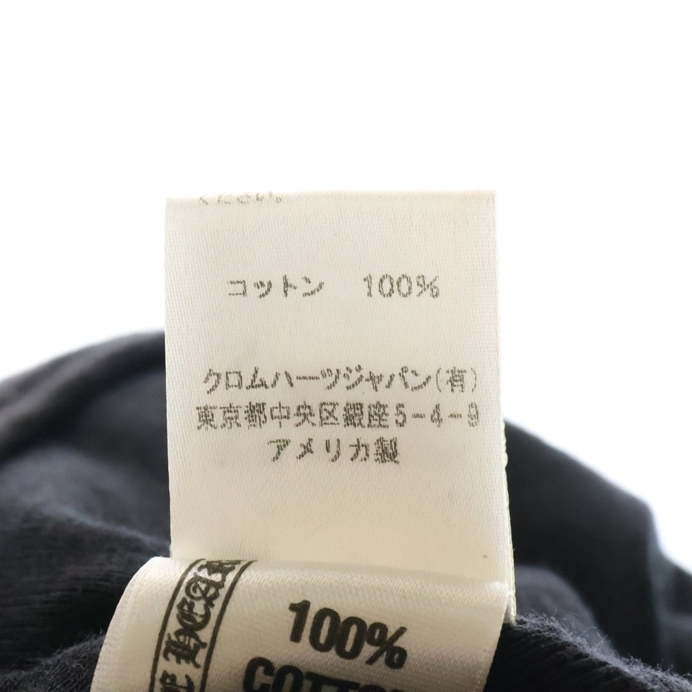 CHROME HEARTS(クロムハーツ) THERMAL BEANIE CH ホースシュー刺繍 サーマルニットビーニー ニット帽 帽子 ブラック