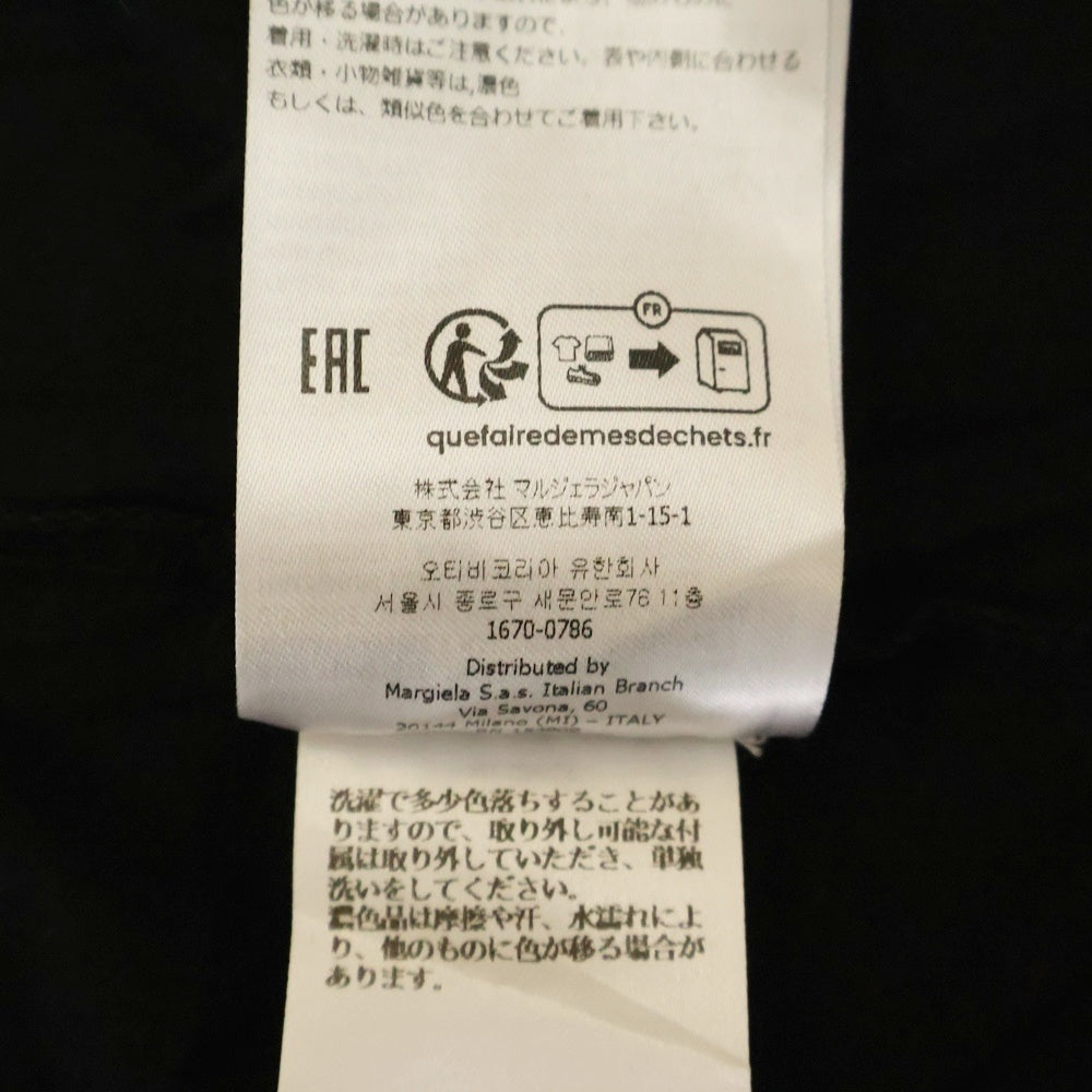 MM6 Maison Margiela(エムエムシックスメゾンマルジェラ) 24SS オープンショルダー 半袖Tシャツ カットソー ブラック S52GC0305 レディース