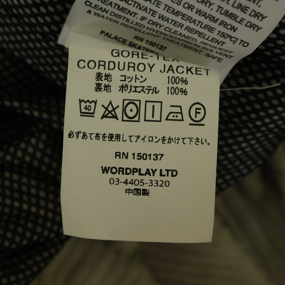 Palace Skateboards(パレススケートボーズ) GORE-TEX CORDUROY JACKET ゴアテックス コーデュロイジャケット プルオーバーパーカー アイボリー