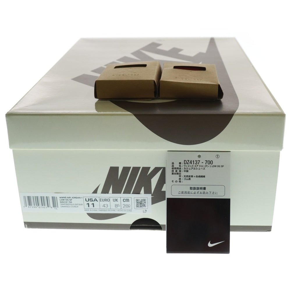 NIKE(ナイキ) ×TRAVIS SCOTT WMNS AIR JORDAN1 LOW OG SP トラヴィススコット ウィメンズ エアジョーダン1 カナリー ローカットスニーカー イエロー US11/28cm DZ4137-700