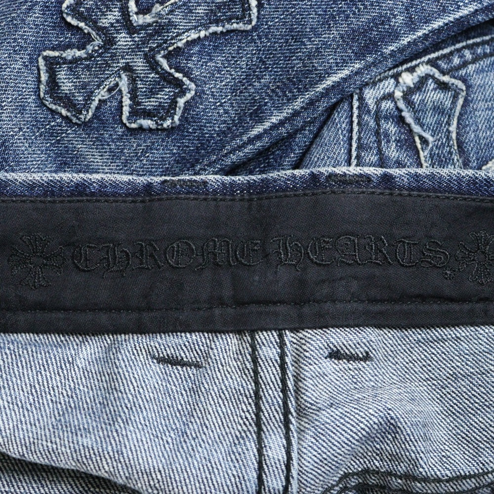 CHROME HEARTS(クロムハーツ) JEAN STRTLG FBRC デニムクロスパッチ デニムパンツ インディゴ