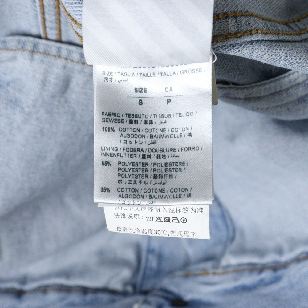 OFF-WHITE(オフホワイト) 18SS Striped Denim Jacket ダメージ加工 デニムジャケット インディゴ OMYE001S18386023