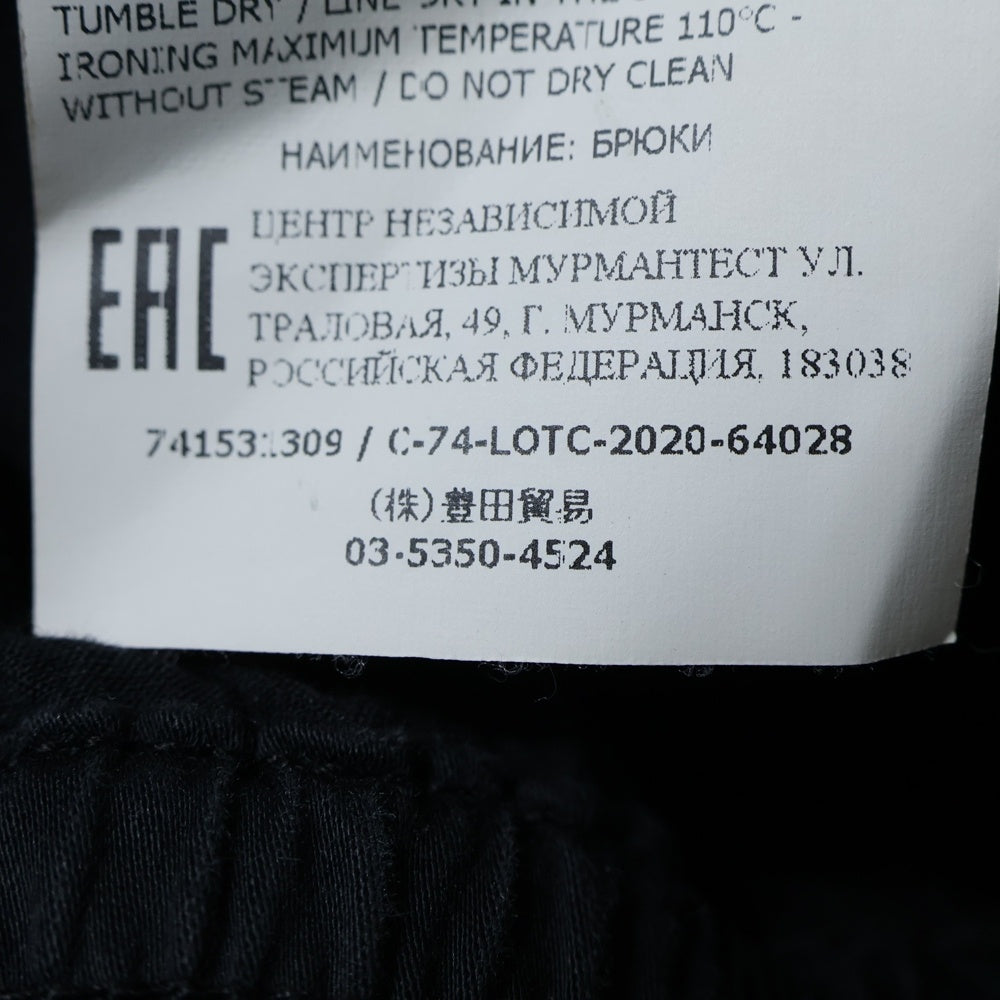 STONE ISLAND(ストーンアイランド) Tapered Cargo Pants ロゴワッペン カーゴパンツ ブラック 741531309