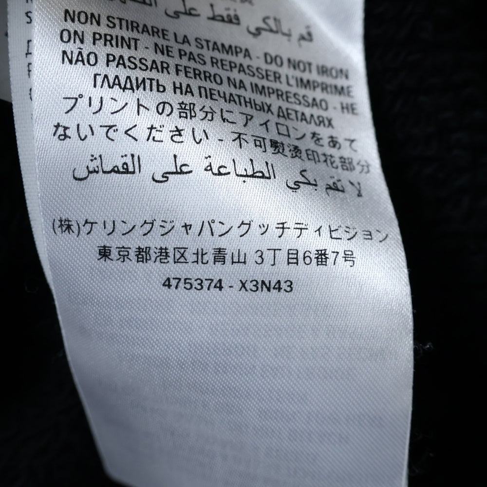 GUCCI(グッチ) GUCCY Hoodie スターロゴ プルオーバースウェットパーカー フーディー ブラック/ゴールド 475374 X3N43