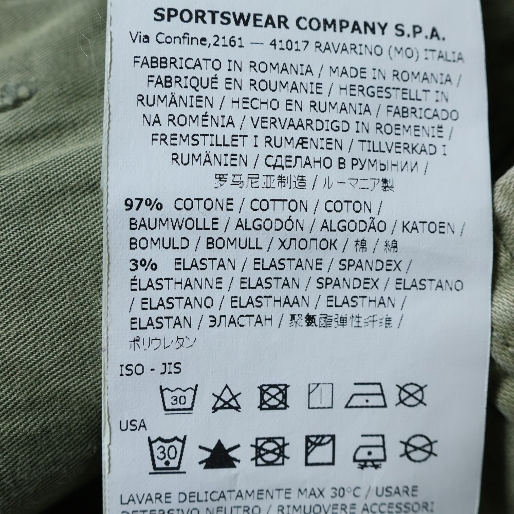 STONE ISLAND(ストーンアイランド) Cargo Pants ロゴワッペン カーゴパンツ カーキ 701532104