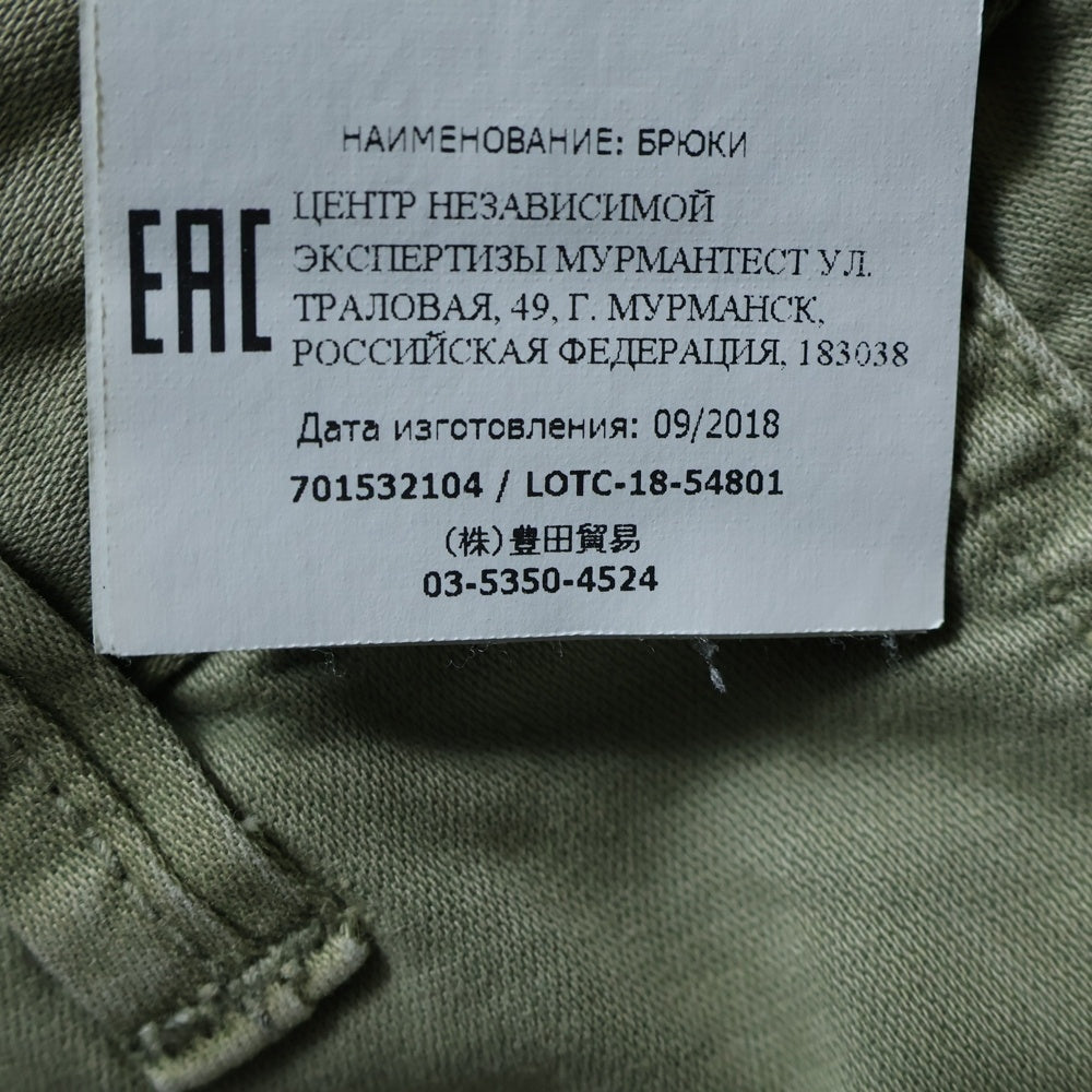 STONE ISLAND(ストーンアイランド) Cargo Pants ロゴワッペン カーゴパンツ カーキ 701532104