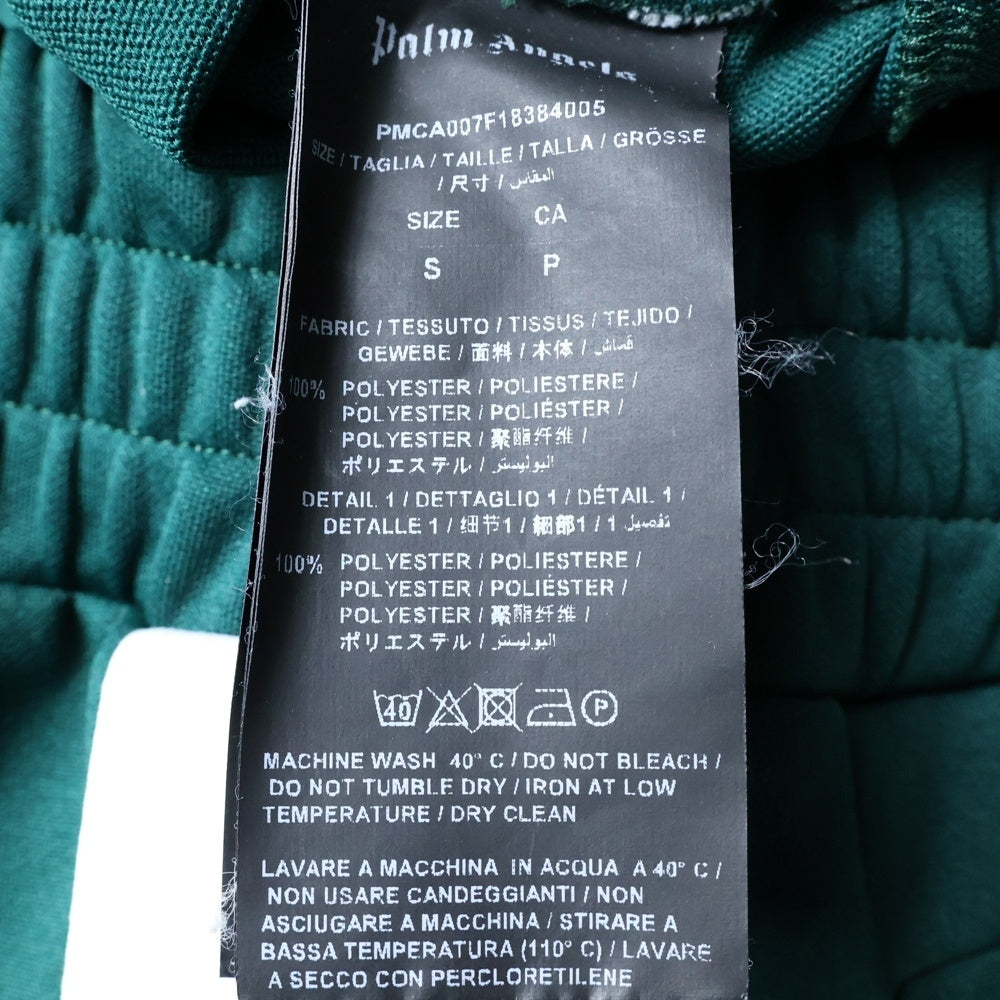 Palm Angels(パームエンジェルス) 18AW Side Line Track Pants ロゴプリント トラックパンツ グリーン PMCA007F18384005