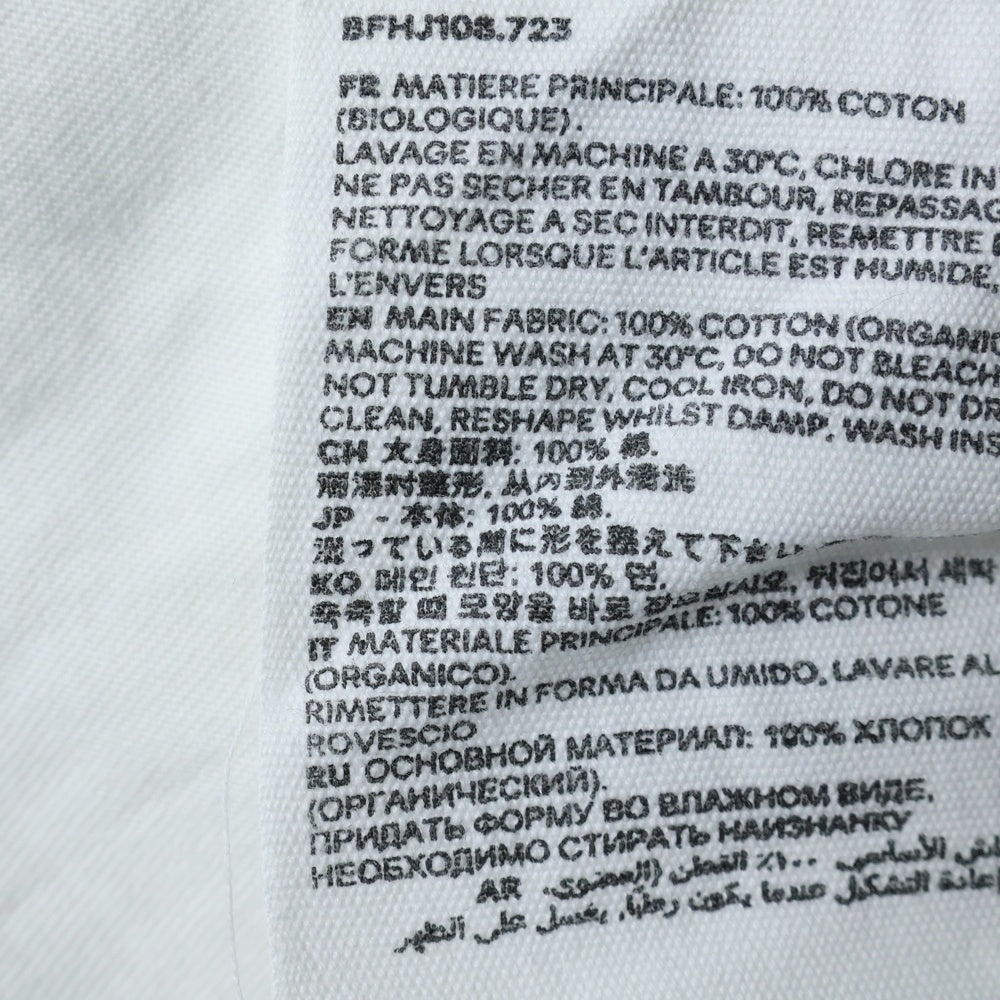 AMI Alexandre Mattiussi(アミアレクサンドルマテュッシ) Logo T-Shirt ハートロゴ刺繍 半袖Tシャツ ホワイト BFHJ108.723