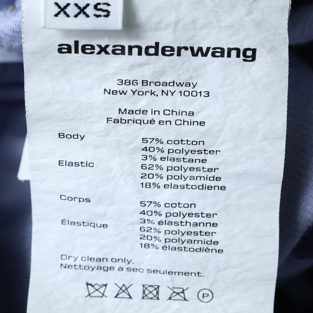 ALEXANDER WANG(アレキサンダーワン) Logo Elastic Jogger In Stretch Corduroy コーデュロイジョガーパンツ ブルー レディース 4CC1204024