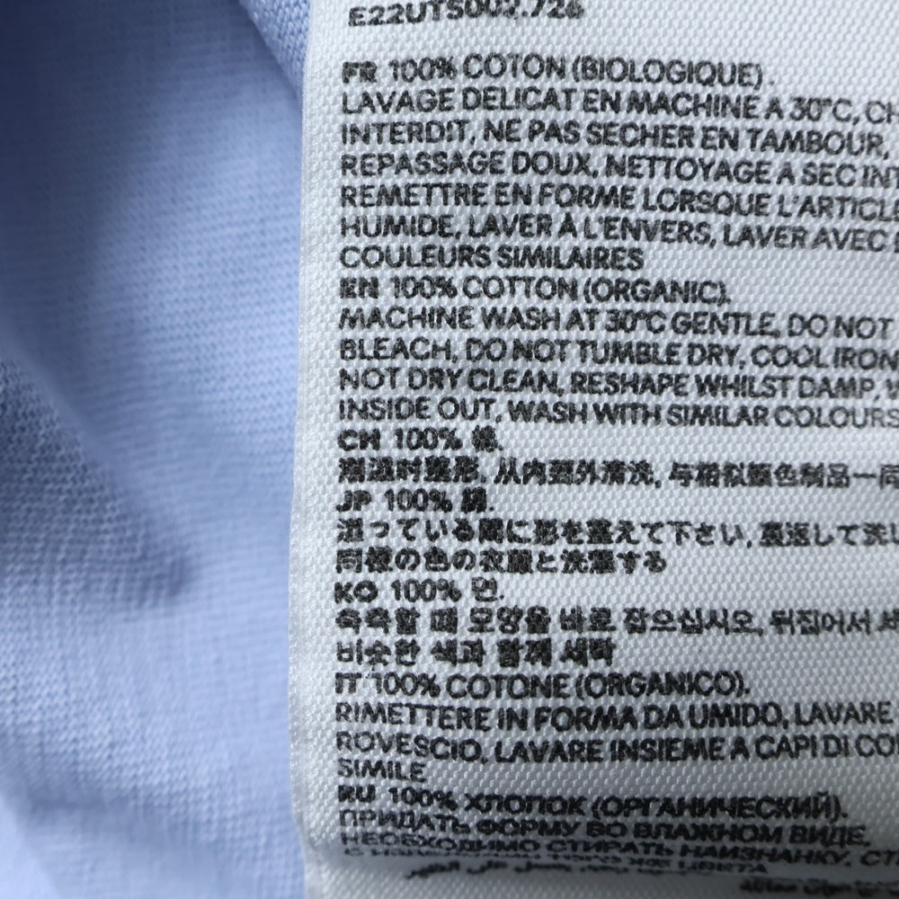 AMI Alexandre Mattiussi(アミアレクサンドルマテュッシ) Logo T-Shirt ハートロゴ刺繍 半袖Tシャツ ブルー E22UTS002.726