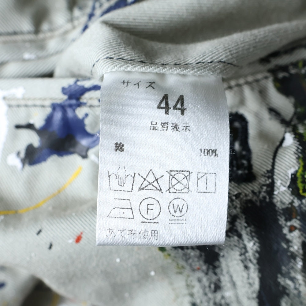 NEAT(ニート) Painter Pants ペインターパンツ グレー