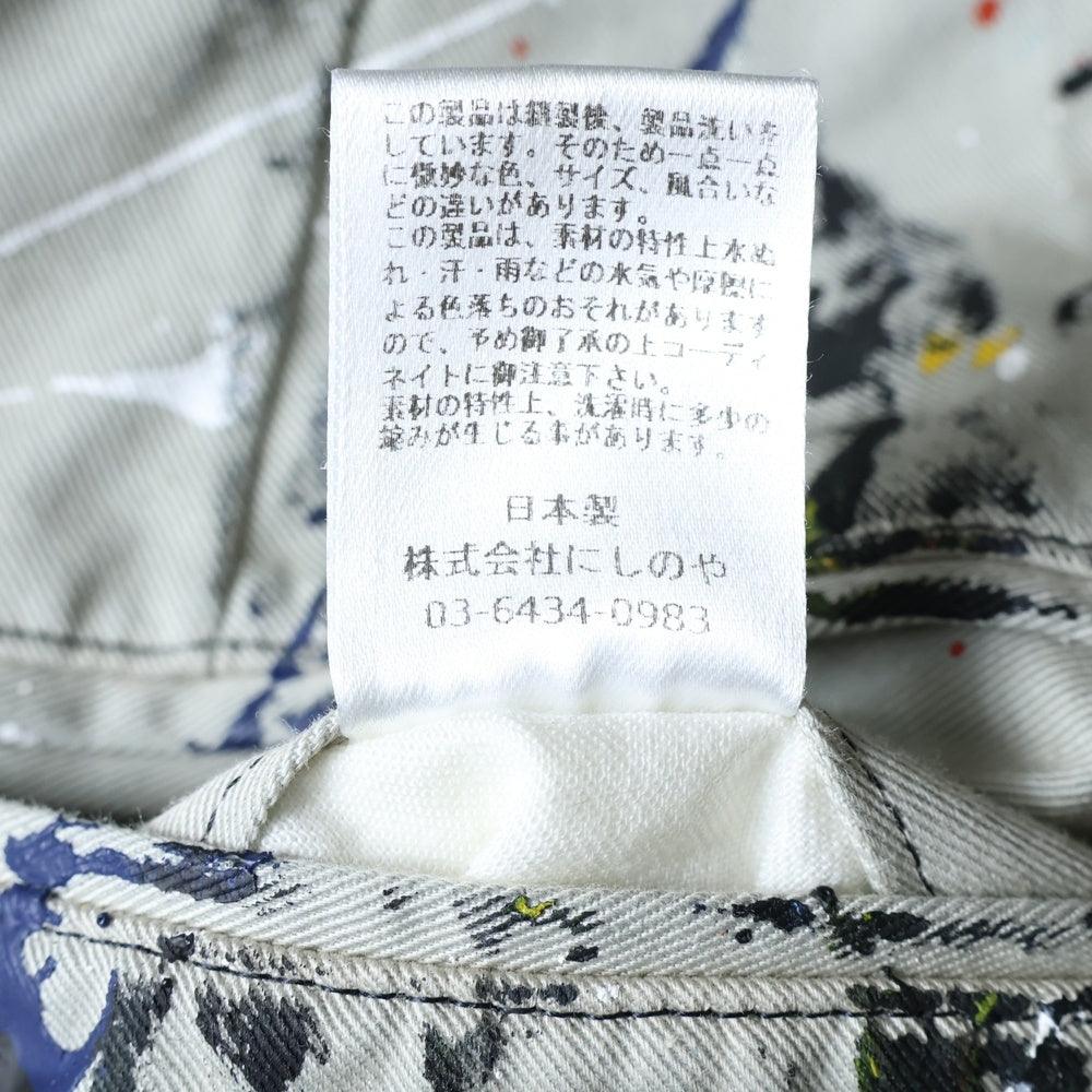 NEAT(ニート) Painter Pants ペインターパンツ グレー