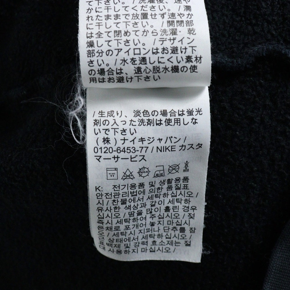 SUPREME(シュプリーム) 21SS ×NIKE Half Zip Hooded Sweatshirt ナイキ ハーフジップ プルオーバースウェットパーカー フーディー ブラック DB2842-010