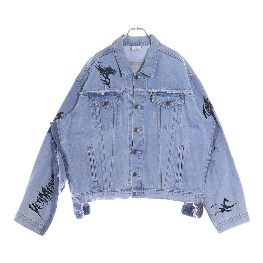VETEMENTS(ヴェトモン) 18AW × Levi's TRIBAL DENIM JACKET 再構築 トライバルデニムジャケット インディゴ UAH19JA312