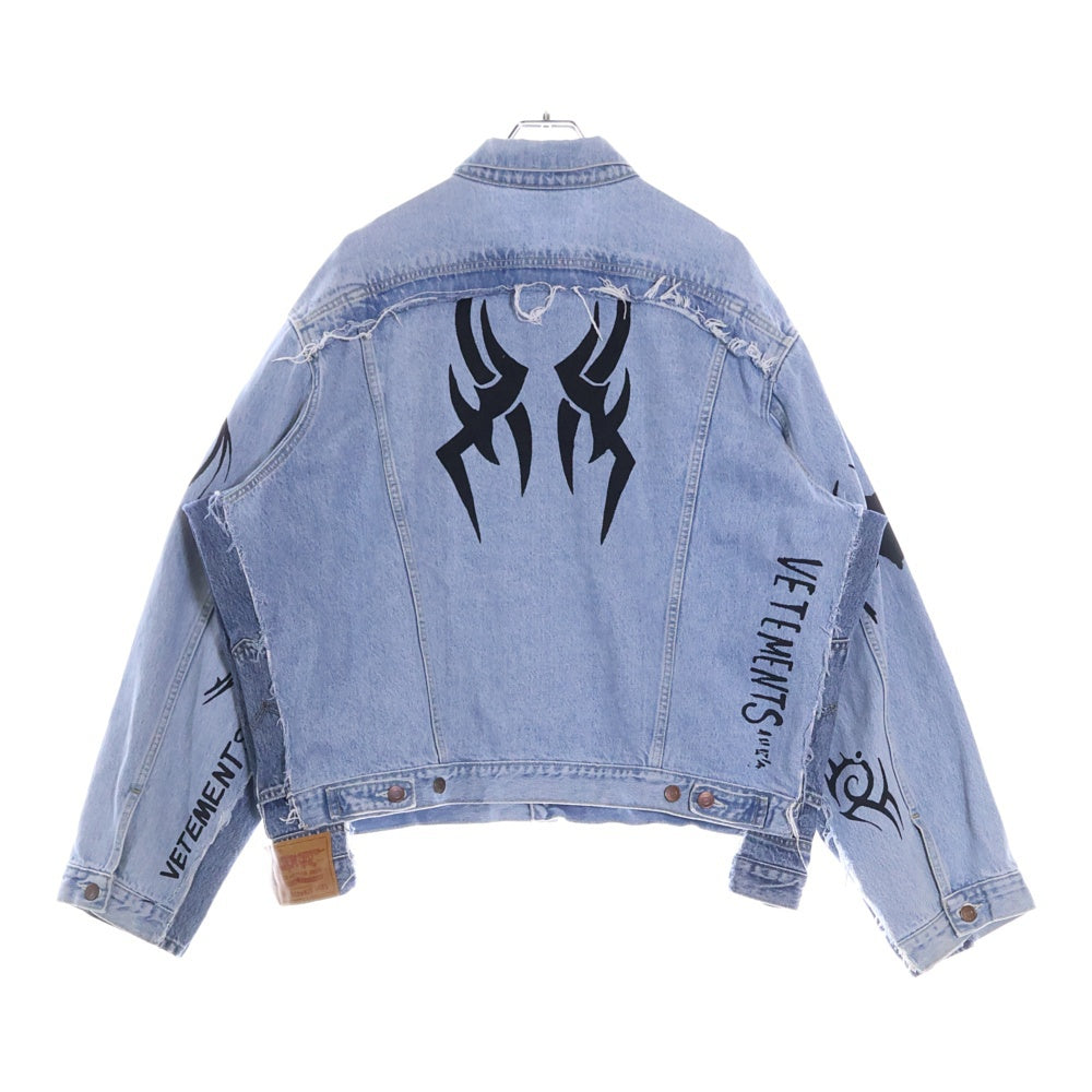 VETEMENTS(ヴェトモン) 18AW × Levi's TRIBAL DENIM JACKET 再構築 トライバルデニムジャケット インディゴ UAH19JA312