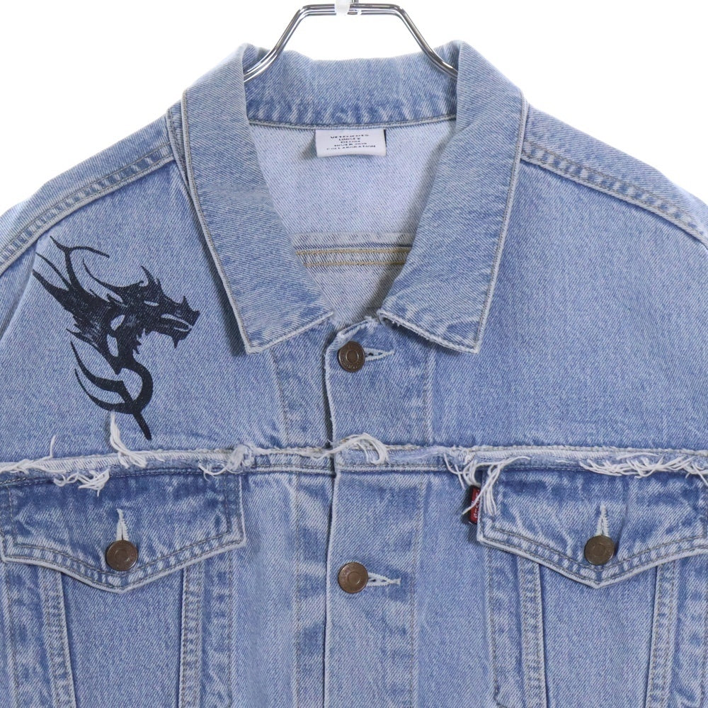 VETEMENTS(ヴェトモン) 18AW × Levi's TRIBAL DENIM JACKET 再構築 トライバルデニムジャケット インディゴ UAH19JA312