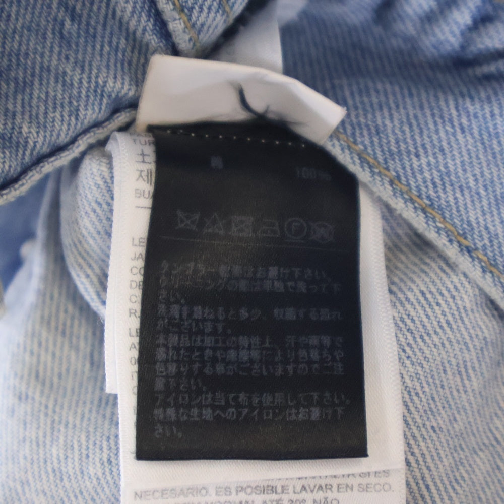VETEMENTS(ヴェトモン) 18AW × Levi's TRIBAL DENIM JACKET 再構築 トライバルデニムジャケット インディゴ UAH19JA312