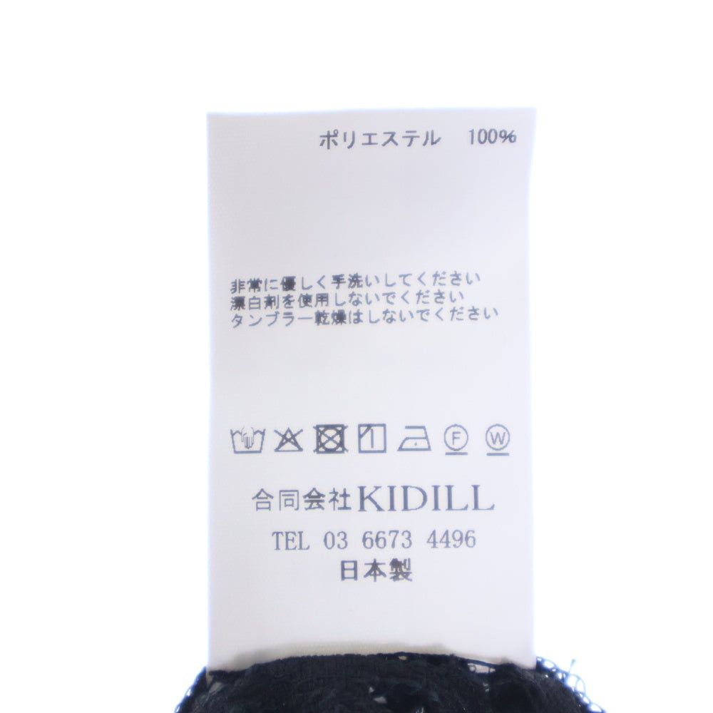 KIDILL(キディル) 25SS レースロングシャツ 花柄 長袖シャツ ブラック KL936