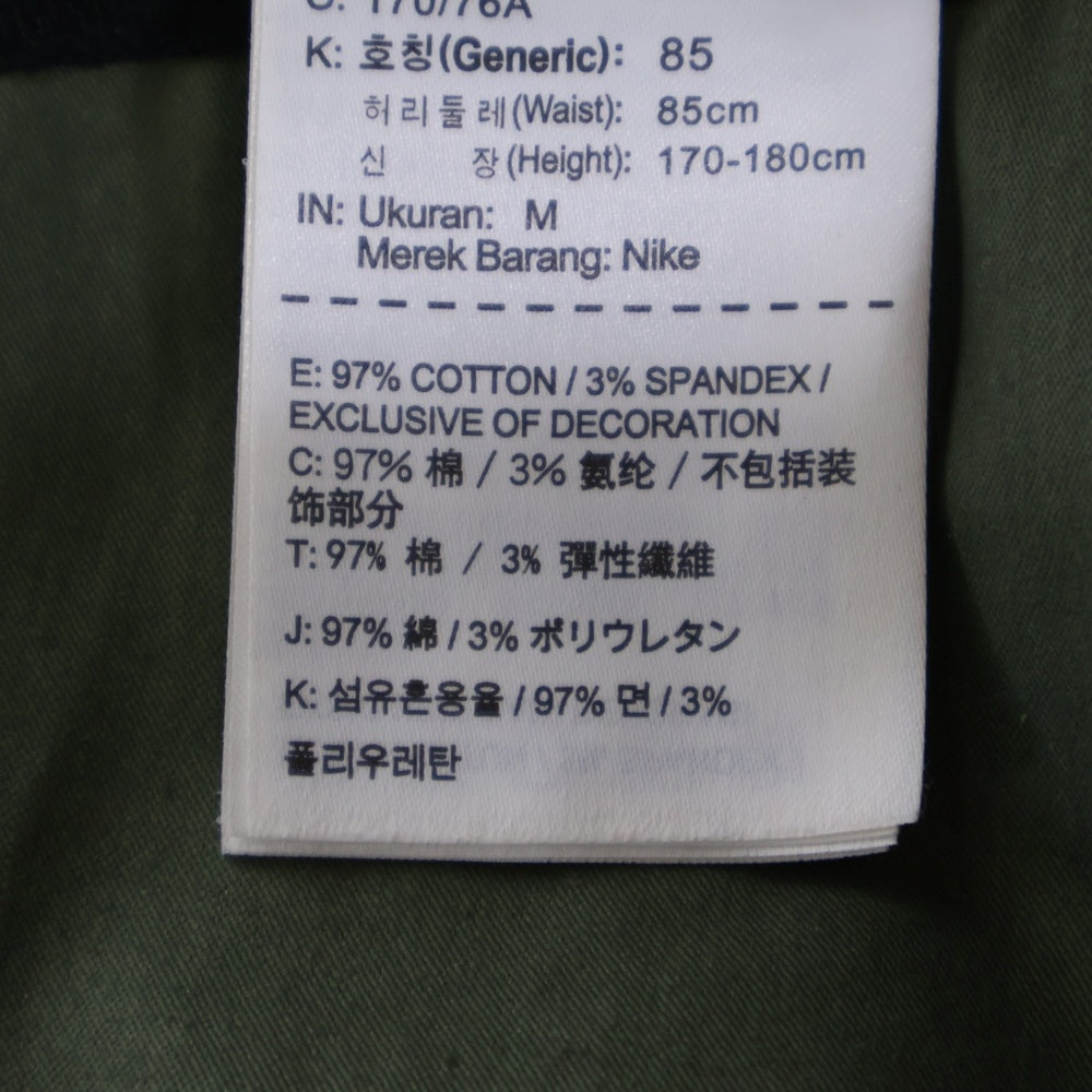 NIKE ACG(ナイキエーシージー) CARGO PANTS カーゴパンツ 829578-325 カーキ