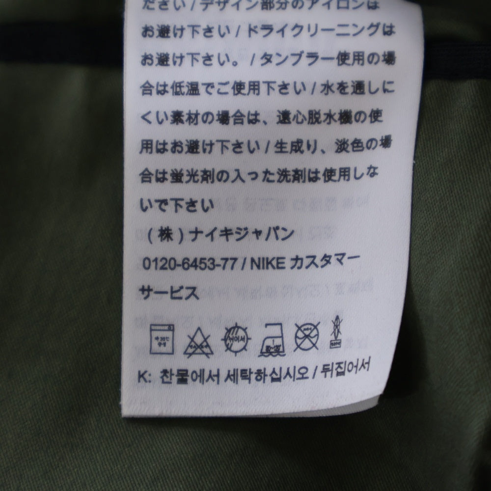 NIKE ACG(ナイキエーシージー) CARGO PANTS カーゴパンツ 829578-325 カーキ