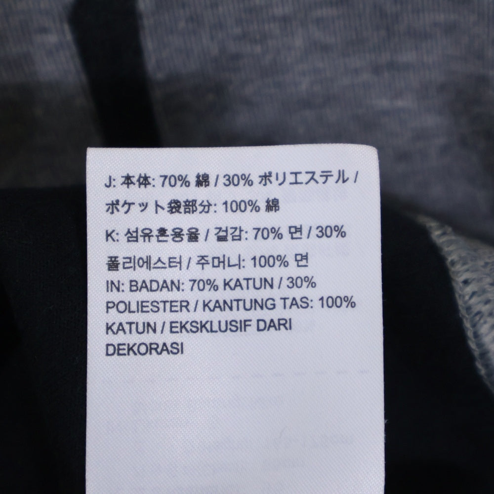 NIKE ACG(ナイキエーシージー) Tech Fleece Funnel Hoodie テックフリースファンネルフーディー ロゴプリントコットンジップアップパーカー 851974-091 グレー