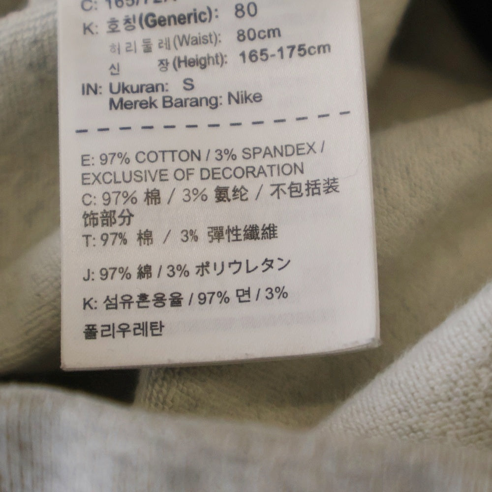 NIKE LAB(ナイキラボ) Essentials Sweatpant エッセンシャルスウェットパンツ ロゴプリントスウェットパンツ 917563-050 グレー