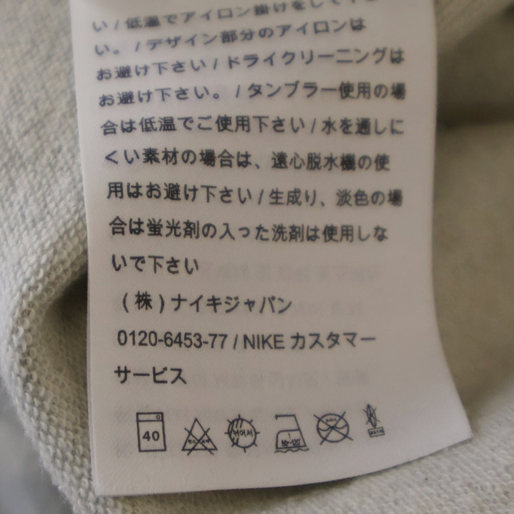 NIKE LAB(ナイキラボ) Essentials Sweatpant エッセンシャルスウェットパンツ ロゴプリントスウェットパンツ 917563-050 グレー