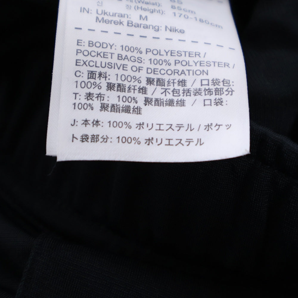 NIKE LAB(ナイキラボ) ×Riccardo Tisci Track Pants ×リカルドティッシ トラックパンツ ロゴ刺?サイドラインナイロンパンツ 889978-010 ブラック