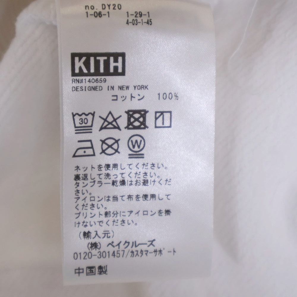KITH(キス) 20SS Tokyo Tower Hoodie 東京タワー トモダチ プルオーバースウェットパーカー フーディー ホワイト