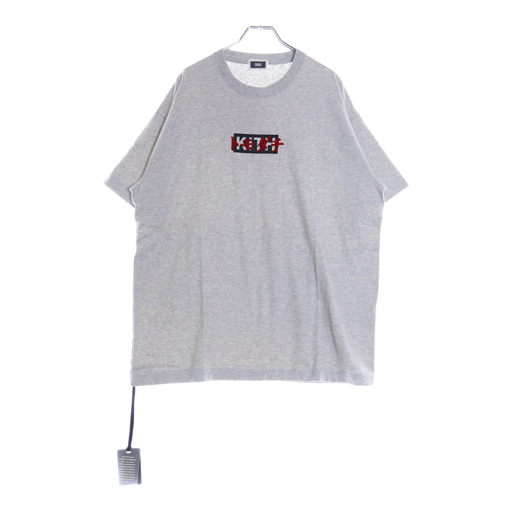 KITH(キス) 20SS Tokyo Box Logo Tee トモダチ ボックスロゴ半袖Tシャツ グレー