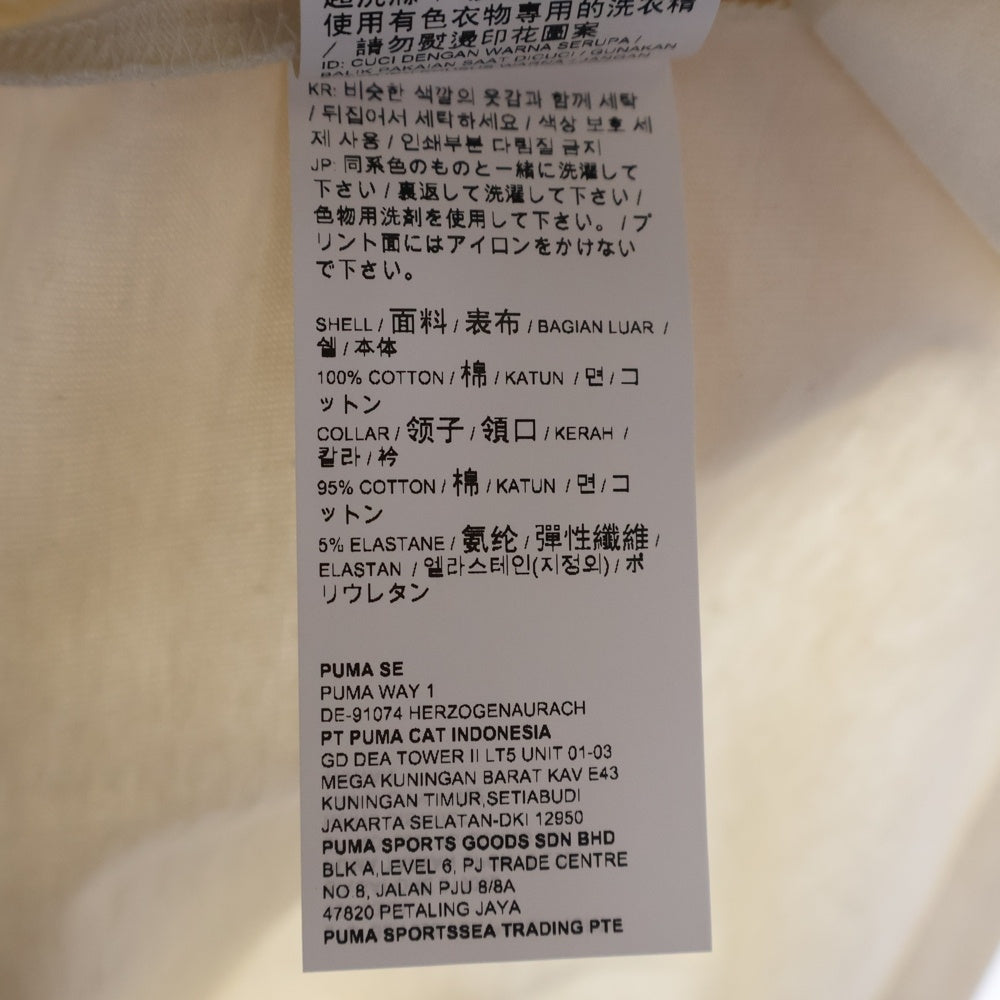 WIND AND SEA(ウィンダンシー) ×PUMA Bye Dye SS Tee プーマ 半袖Tシャツ アイボリー 530631-01