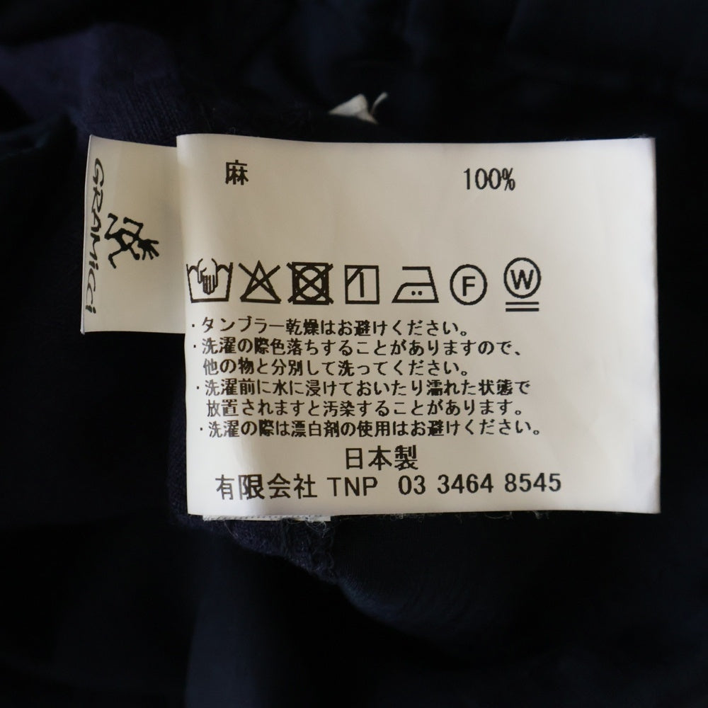 UNDERCOVER(アンダーカバー) ×nonnative CLIMBER EASY PANTS ×ノンネイティブ ベルト付き リネンパンツ ネイビー UC1E4513
