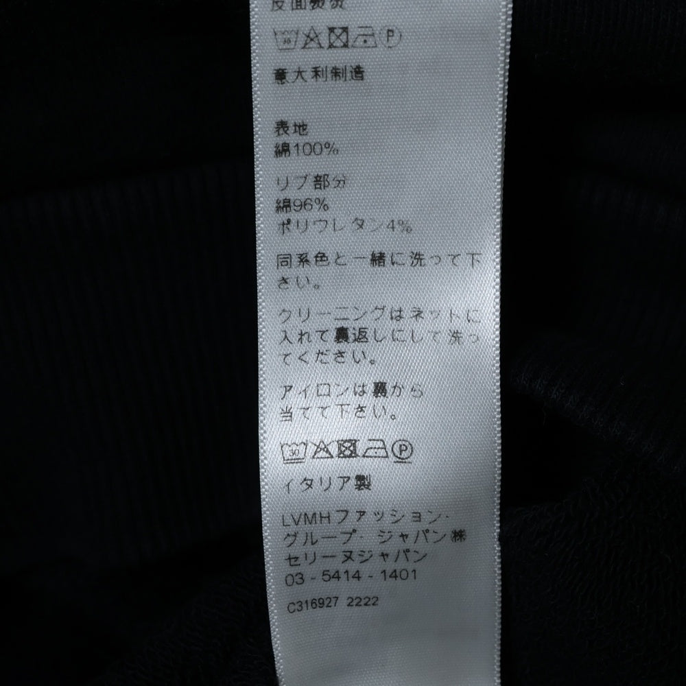 CELINE(セリーヌ) 21AW Loose Hoodie プルオーバースウェットパーカー フーディー ブラック 2Y468670Q