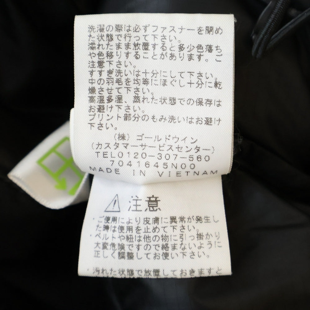 THE NORTH FACE(ザノースフェイス) BELAYER PARKA ビレイヤーパーカー ダウンジャケット ブラック ND91715