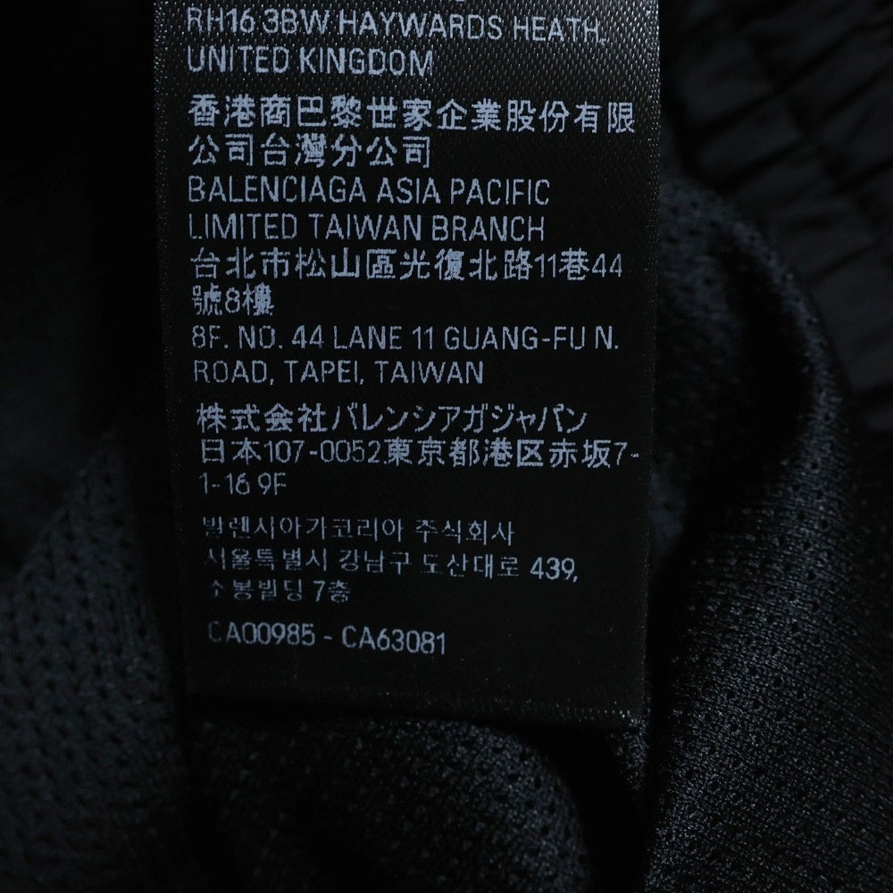 BALENCIAGA(バレンシアガ) 24SS 3B Sports Icon Off Shoulder Tracksuit 3Bスポーツアイコン オフショルダートラックスーツジャケット 790756 TMO10 ブルー/ブラック