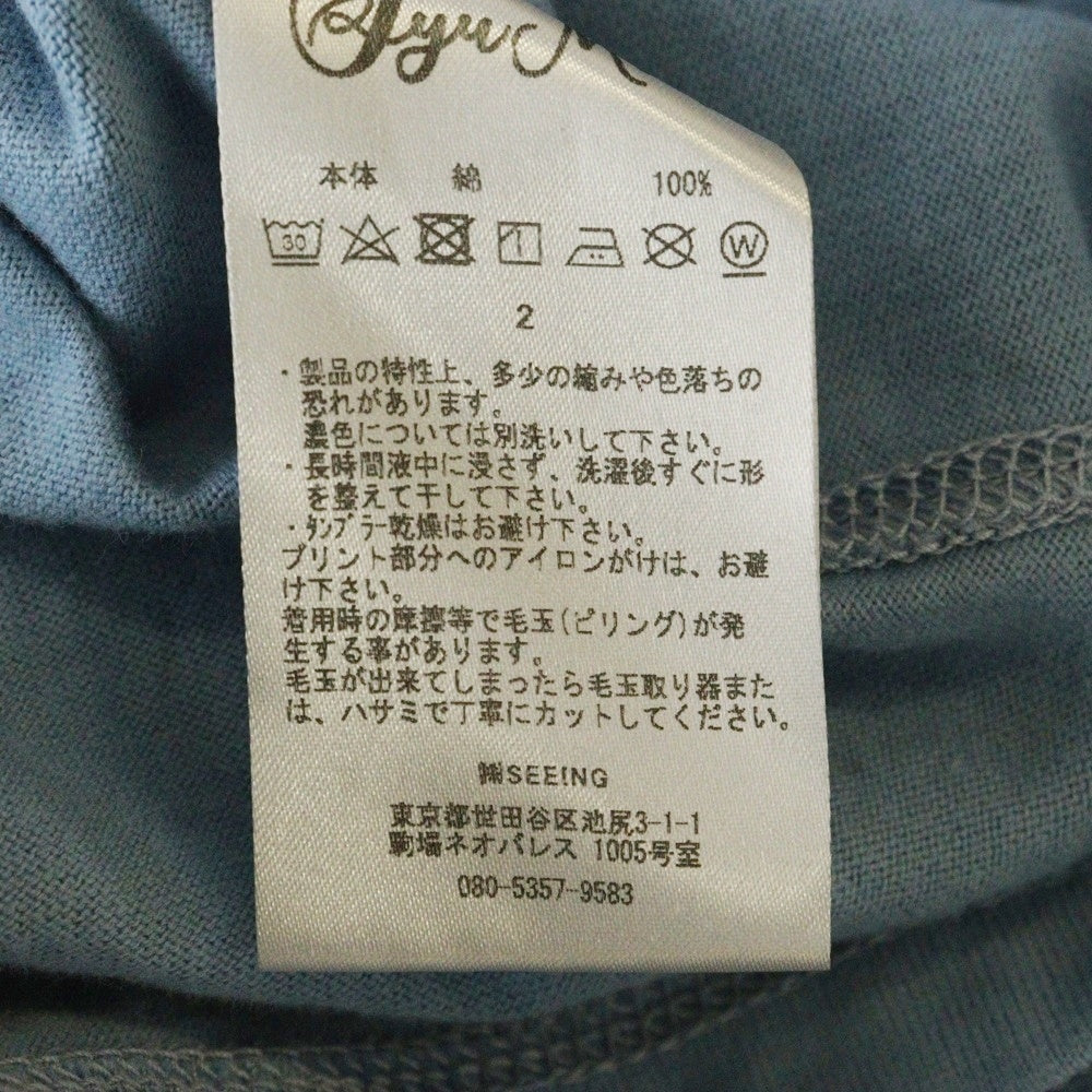 SyuMan(シューマン) 86 boat-neck Short sleeves 86ボートネックショートスリーブティー ロゴプリント半袖Tシャツ YO24SS-02 ブルー