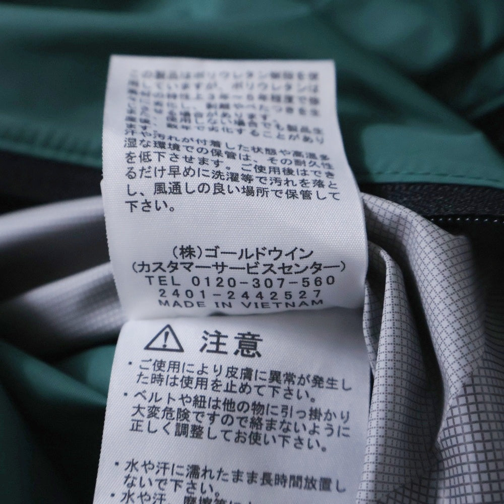 THE NORTH FACE(ザノースフェイス) Dot Shot Jacket ドットショットジャケット ナイロンジップアップフーディージャケット NP62452 グリーン